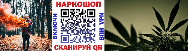 Наркошоп купить СК  КОКАИН  АМФЕТАМИН  ГАШИШ  МЕФ  Берёзовка