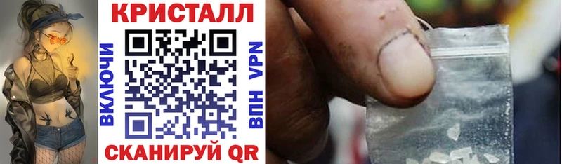 АМФ 98%  Купить где  Берёзовка 