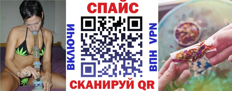 Купить  Берёзовка  БУТИРАТ бутандиол 