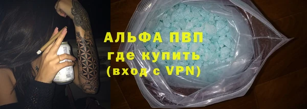 дмт Нефтекумск