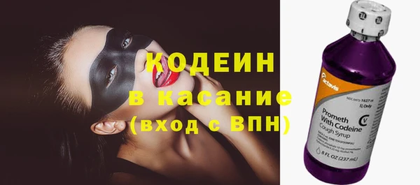 дмт Нефтекумск