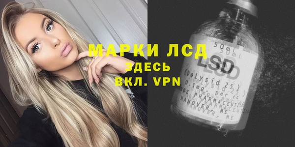 МДПВ Нефтегорск