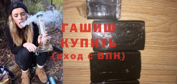 дмт Нефтекумск