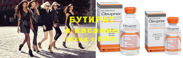 МДПВ Нефтегорск